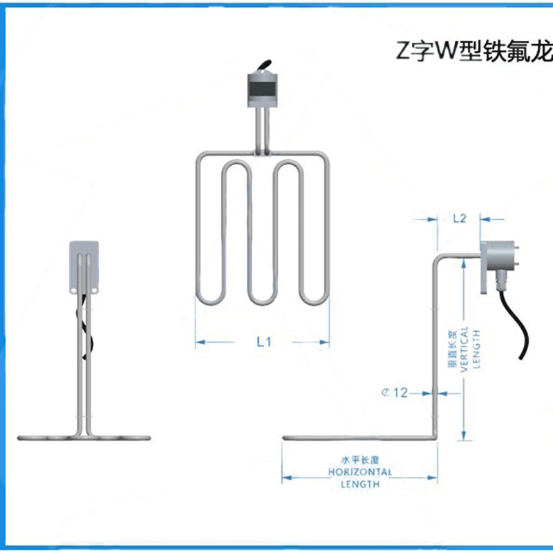 Customized Sizes 220V PTFE Immersion Heater for Electroplating Bath Customized Sizes 220V PTFE Immersion Heater for Electroplating Bath